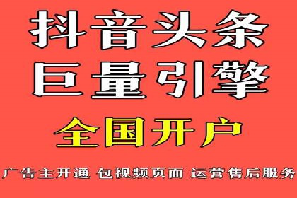 预算有限？这家企业告诉你如何在百度上做广告推广